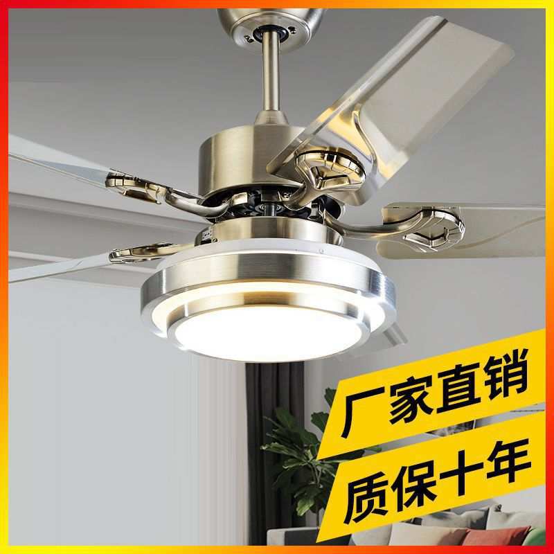 吊扇灯餐厅不锈钢风扇灯家用客厅卧室简约现代带电扇灯大风垒德株