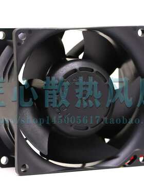 PF80381B1-Q24C-SD9 8038 12V 24W高转速PWM温控四线散热风扇