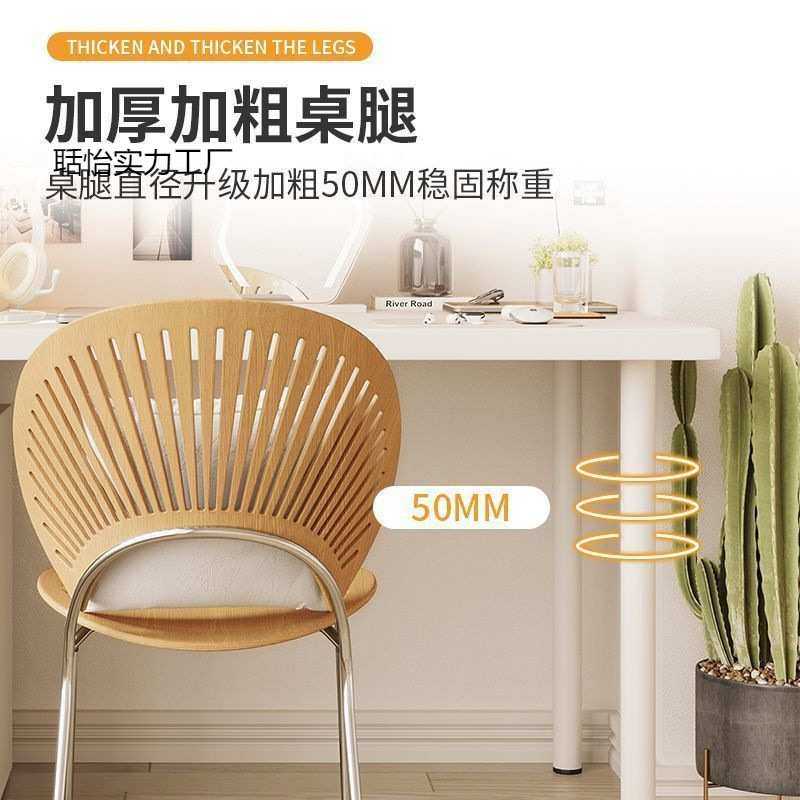 电脑桌家用学习写字台长方桌出租屋防碰圆角家具书桌新款办公商用