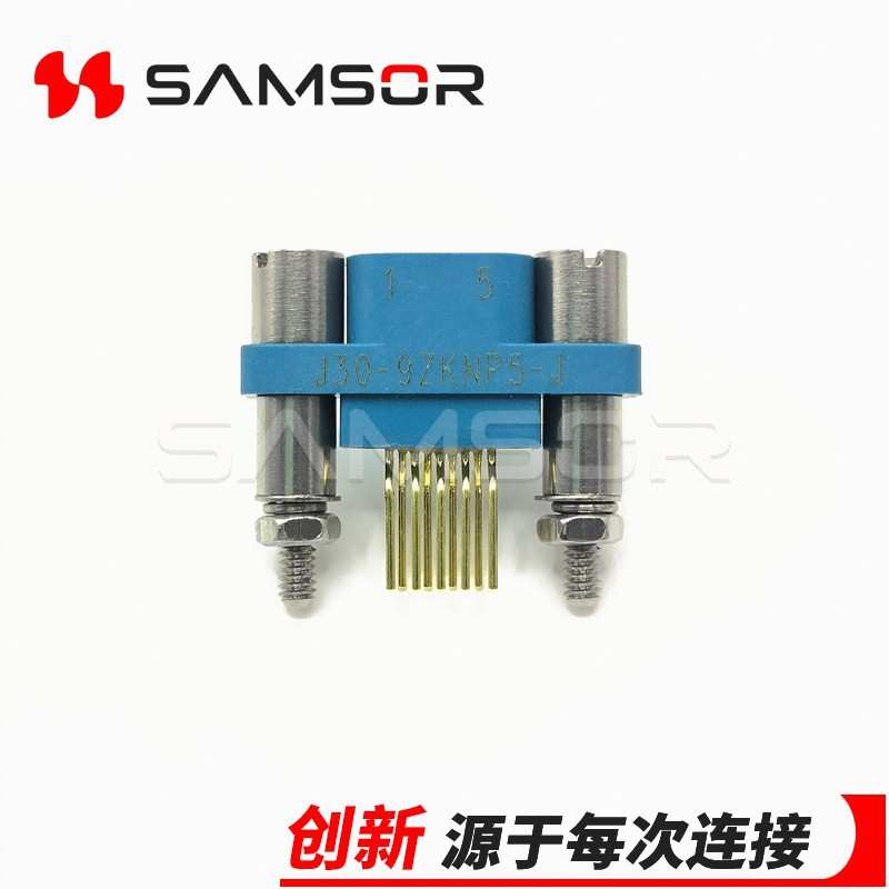 厂家销售J30-9ZKN-J  J30系列直插印制板2排微矩形电连接器