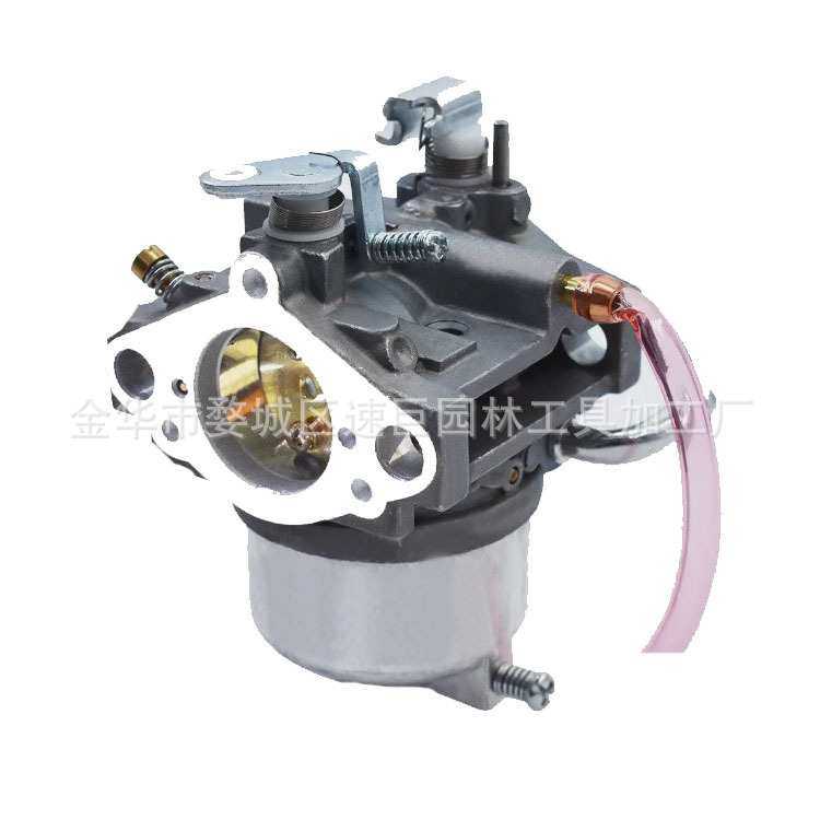 林升 割草机配件 FB460V 4 Stroke Engine 15003-2796  15003-277