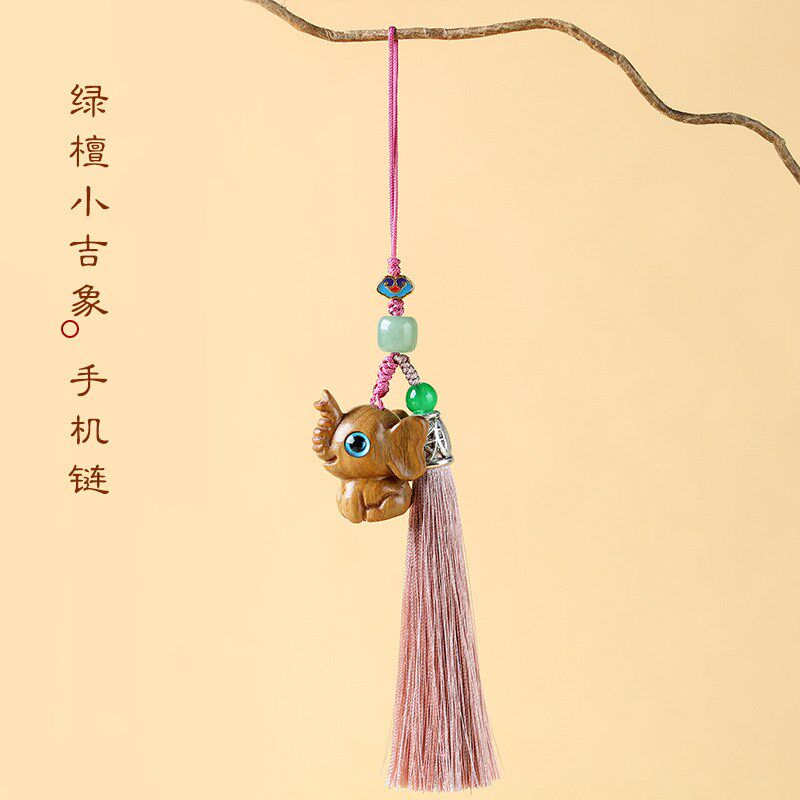 紫檀木雕小吉象汽车钥匙扣挂件个性创意可爱大象手机链包挂饰男女