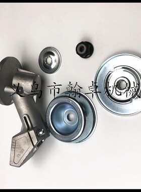 FS100RX FS110 FS110R FS130 FS130R 齿轮箱 工作头 打草头 HZJP