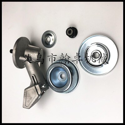 FS100RX FS110 FS110R FS130 FS130R 齿轮箱 工作头 打草头 HZJP