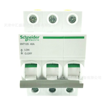 A9S68340负荷开关iINT125隔离开关3P 40A隔离开关IINT125 63A 3P