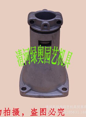 高枝锯配件两冲打草割草机侧挂式BC260连接盘总成7齿9齿被动盘