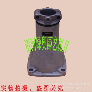 高枝锯配件两冲打草割草机侧挂式BC260连接盘总成7齿9齿被动盘