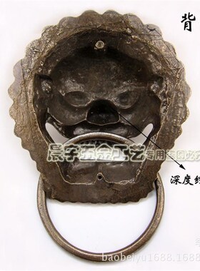 呈宇CYH006中式兽头大门环 仿古狮子头大拉手大门中式把手20cm
