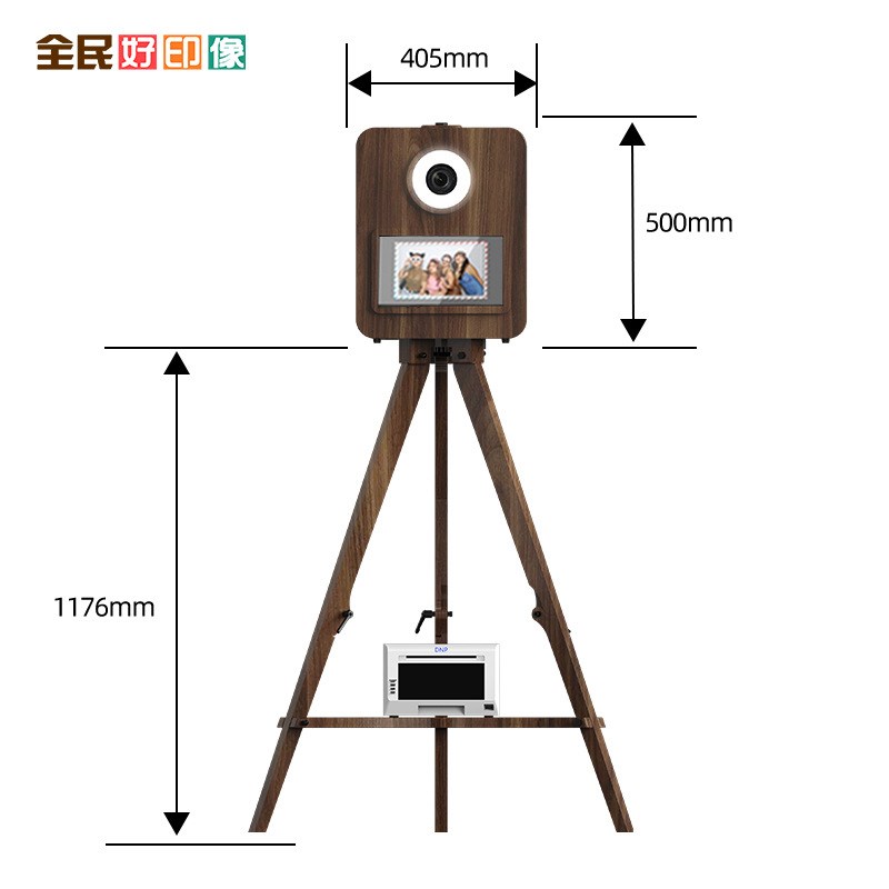 婚庆木纹款大头贴相机时尚商业互动拍照机年会签到photobooth