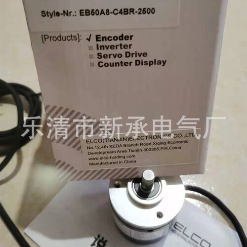供应旋转编码器 EB38A6-C4AR-2000