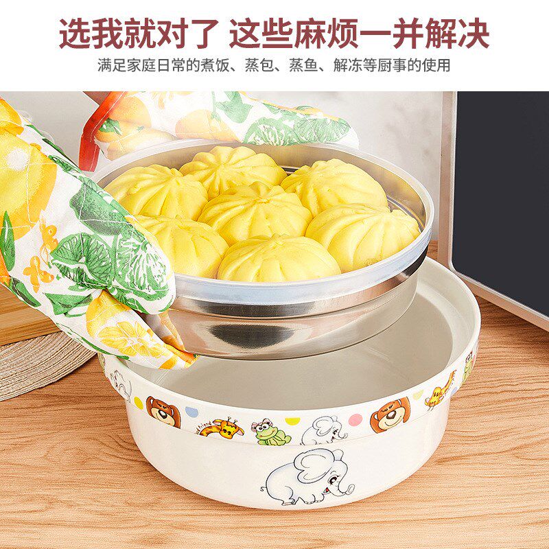 微波炉蒸笼蒸宝蒸饭蒸格蒸屉微波炉器皿蒸锅蒸立方