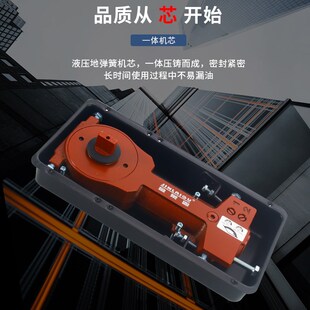 玻璃门地弹簧通用型商铺大门地簧木门220b地弹簧无框玻璃门地弹璜