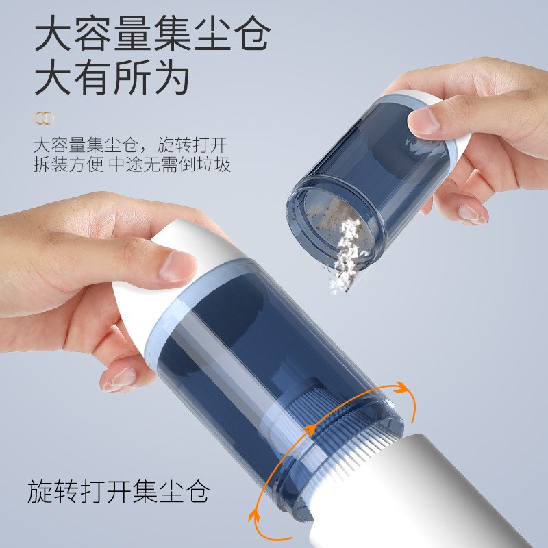 新款手持无线充电车载吸尘器小型桌面吸尘器便携式迷你家用吸尘器