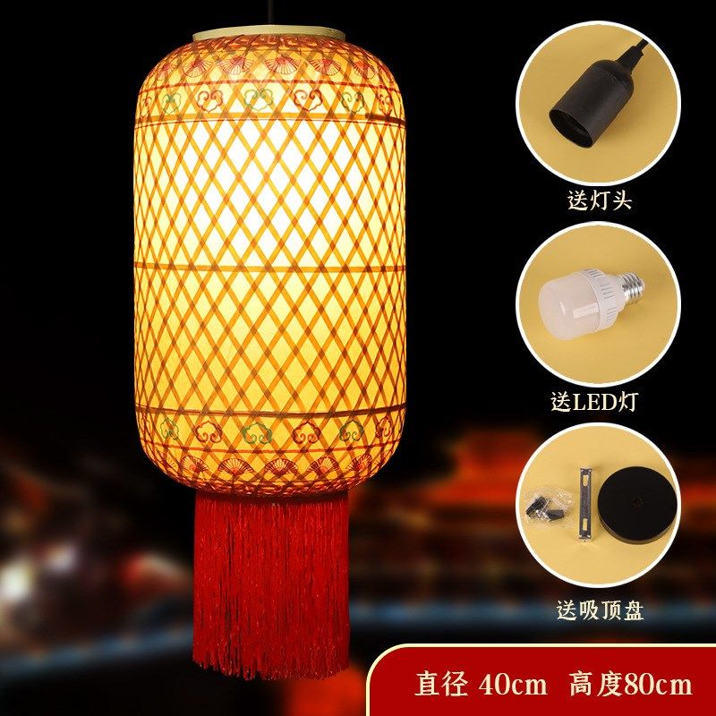 油纸手工竹编灯笼广告定 制印字仿古中式火锅餐厅酒店日式竹批