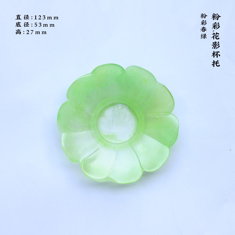 心缘堂琉璃粉彩粉粉彩春绿花影杯托仙女系列茶席置景配件
