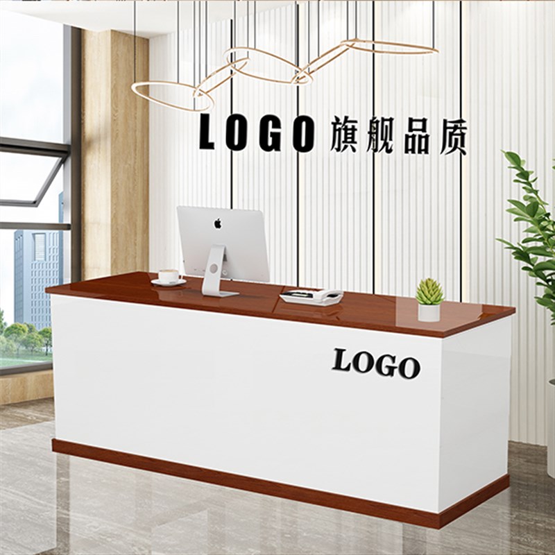 收银台柜台简约现代服装店奶茶便利店小型吧台桌店铺前台接待台