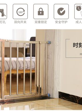 儿童防护b栏婴儿楼梯口安全门栏阳台宠物围栏不锈钢隔Z离门栏免打