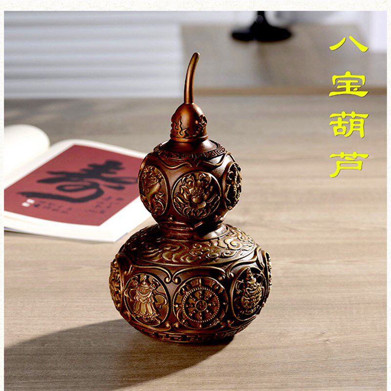 纯铜葫芦摆件家居办公室开业礼品新居工艺礼品摆饰八宝愣严准提客