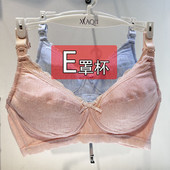 哺乳内衣大胸纯棉薄杯怀孕产后喂奶胸罩J大码 大罩杯孕妇文胸带钢