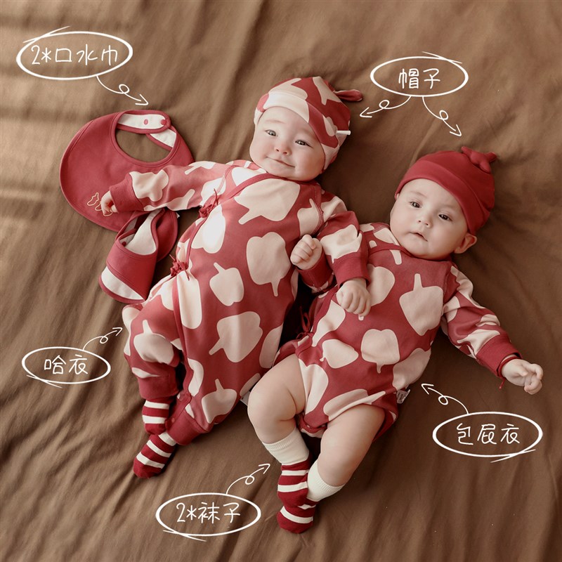 【8件装】新生儿礼盒秋冬季过年拜年服婴儿礼物满月礼宝宝见面礼