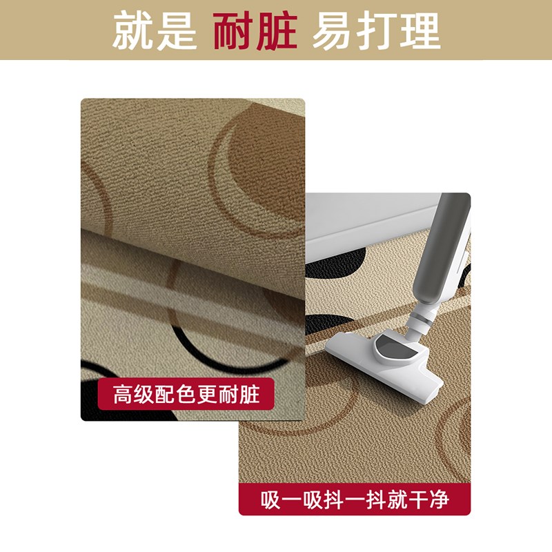 高级感玄关可裁剪定制进门地垫简约耐脏进门地垫刮沙除尘家用门垫