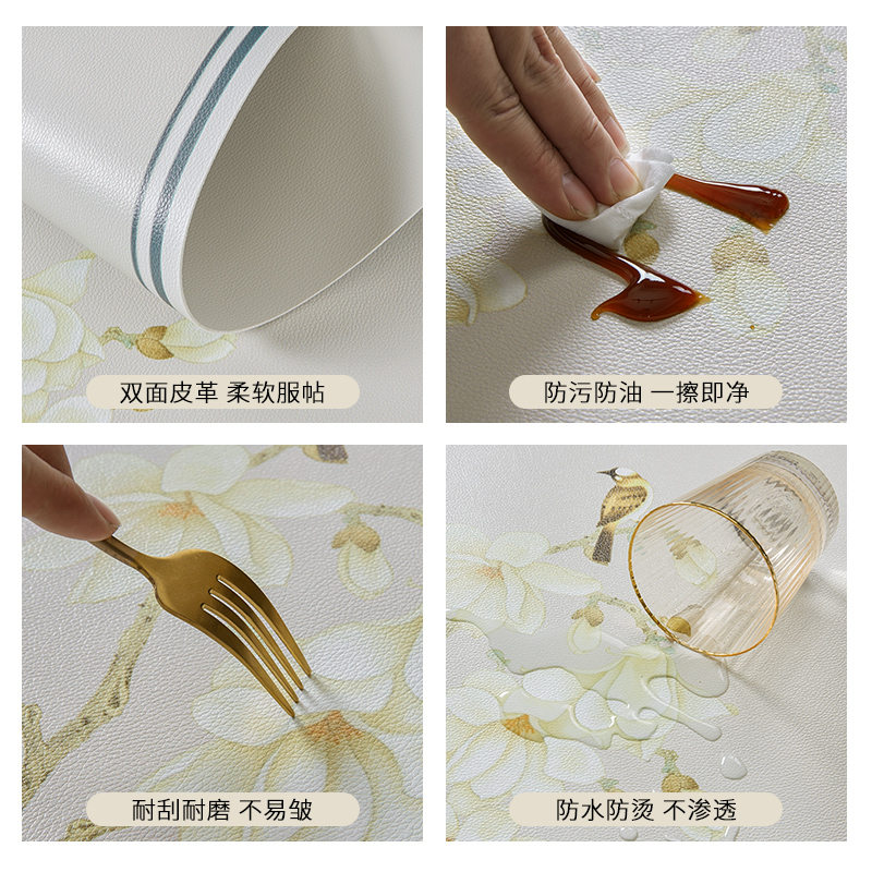 圆形桌布餐桌垫防水防油皮革桌面垫子小圆桌可擦免洗防滑茶几台布