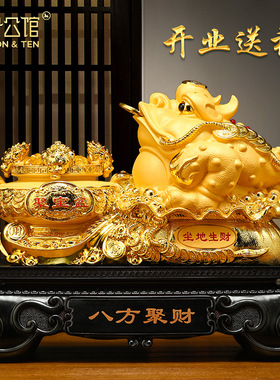 金蟾聚宝盆摆件招财客厅玄关v办公室前台聚财装饰店铺乔迁开业礼