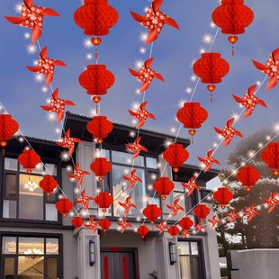 结婚院子装饰农村老家小院风车拉花布置彩灯灯笼高级氛围感小别墅