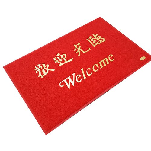 欢迎光临进门地毯迎宾门垫防滑吸水商铺酒店大门口地垫商用脚垫