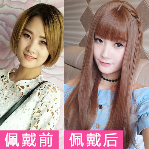 假发女长直发隐形无痕全头姫姬发式空气刘海U网红长发假发