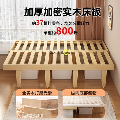 实木飘窗床拼接床伸缩床衔接床飘窗一体床改造延伸一半床定制加宽