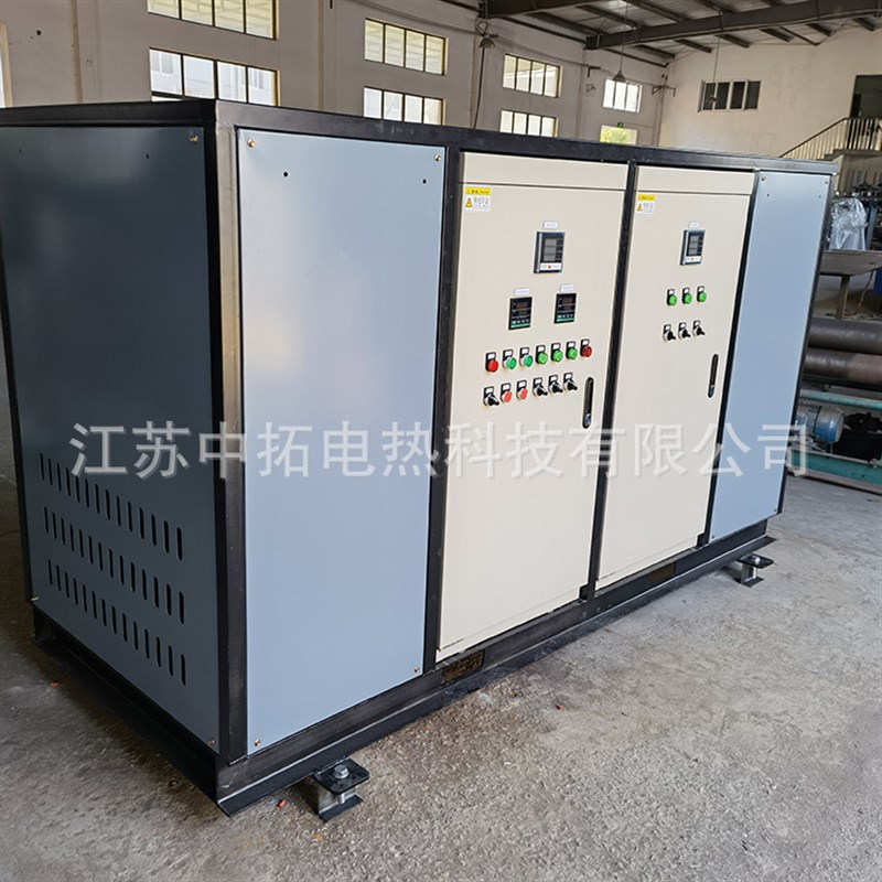 导热油炉电锅炉反应釜用导热油炉加热器 工业有W机热载体锅炉
