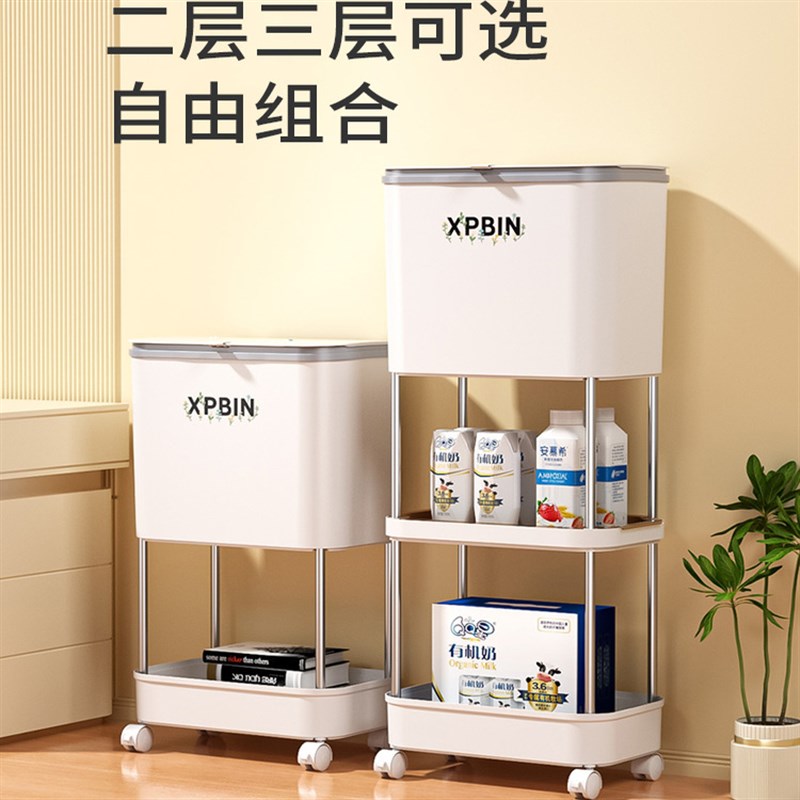 免弯腰厨房垃圾桶置物架收纳沥水干湿分离双内桶带滑轮夹缝垃圾桶