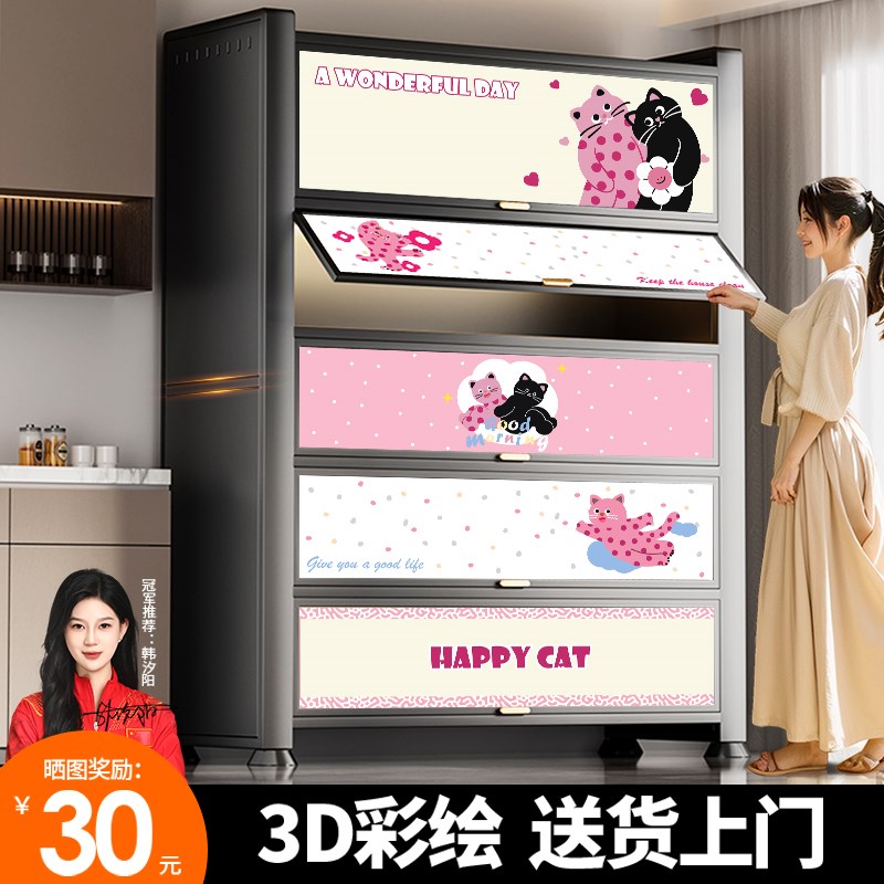 钢制厨房多功能置物架落地多层微波炉烤箱收纳柜一体靠墙防尘橱柜