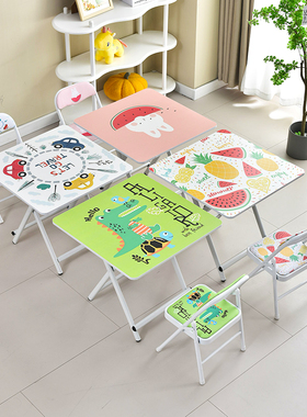 折叠方桌家用小户型m餐桌儿童吃饭写字学习书桌宝宝正方形便携矮