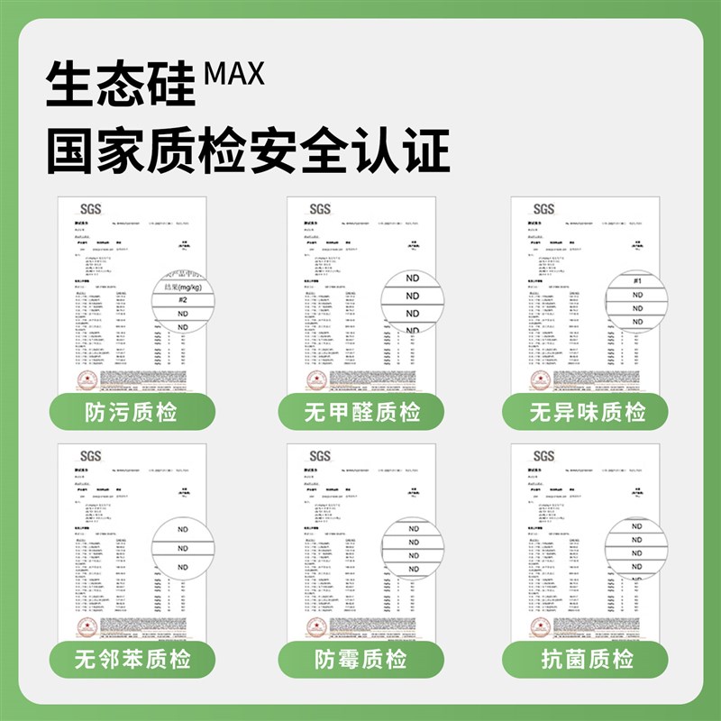 【环保生态硅】书桌垫子儿童学习专用防水可擦洗办公室写字台桌布