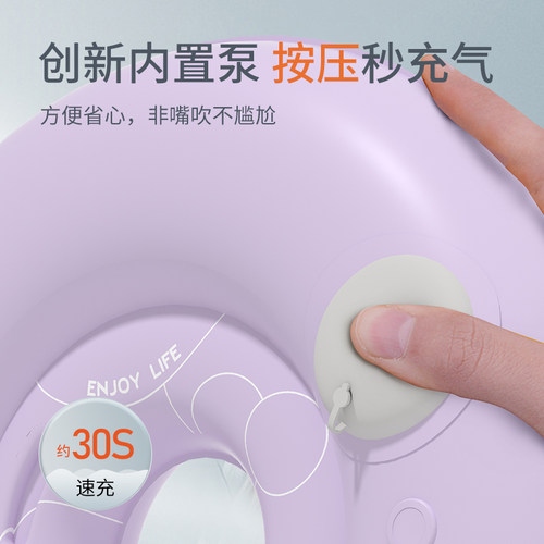 婴儿游泳脖圈新生儿自游颈圈宝宝幼儿洗澡项圈0-12个月宝宝游泳圈