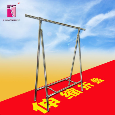 不锈钢立式晾衣架落地单杆杆式室内房间卧室室外伸缩折叠收纳方便