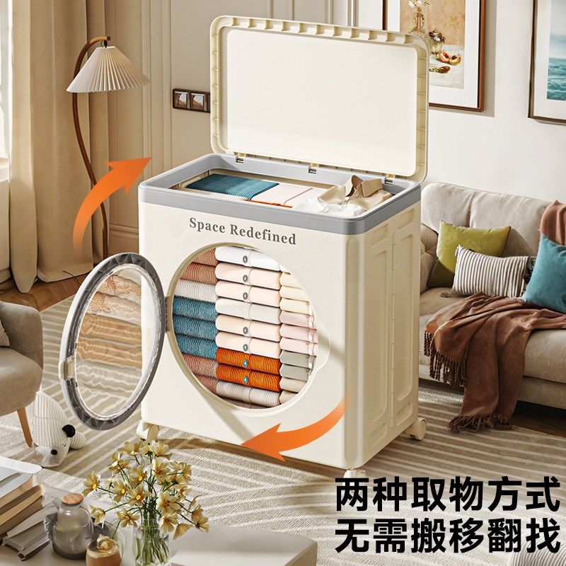 超大容量玩具毛绒衣物可折叠玩具箱带轮可移动带盖子防尘防潮收纳