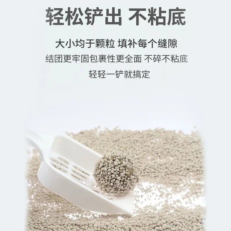 狗砂狗狗专用除臭狗砂厕所拉屎狗砂盆膨润土沙20斤防吃屎宠物用品