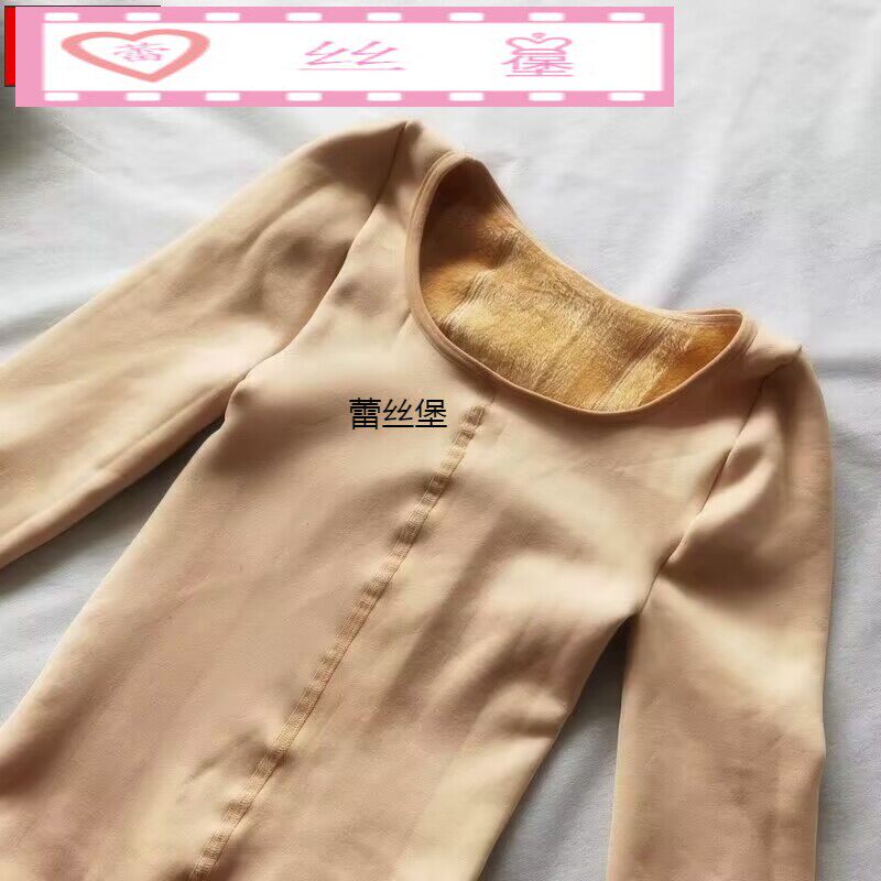 秋冬女士肤色连体衣成人全身衣加绒D加厚保暖塑身美体衣紧身衣连