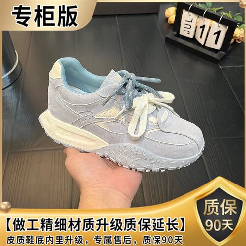 千之恋V欧若风增高6CM2u025春季新款透气厚底软底百搭气质女鞋
