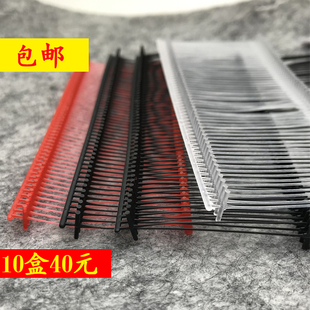 优质吊牌塑料工字胶针黑色大红色吊牌枪胶针服装挂T牌线10盒5万发