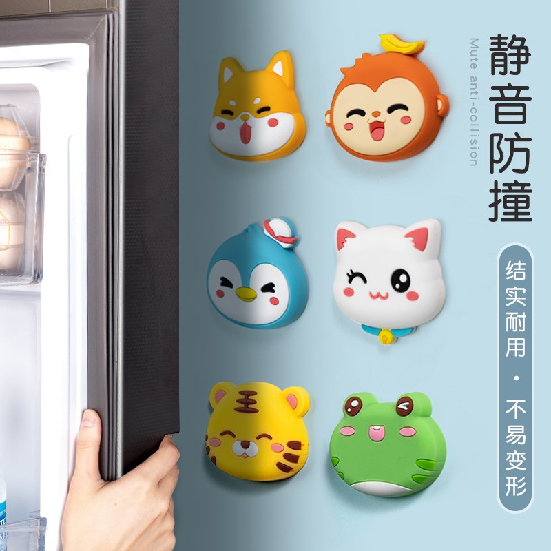 开门撞福锁防撞贴门吸免打孔防撞垫门把手保护贴硅胶门挡神器