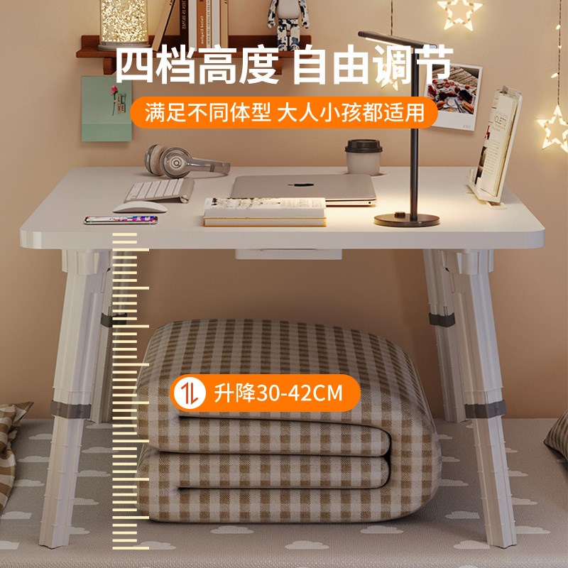 可升降床上小桌子学习桌电脑桌折叠桌学生写字桌宿舍懒人书桌儿童
