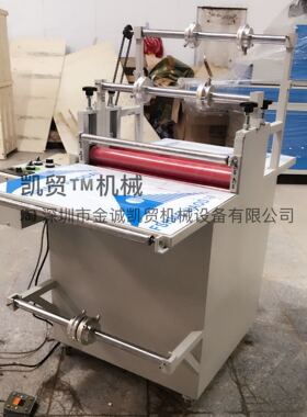 新品 全自动覆膜机 500型单y面双面贴膜机 带收卷废料装置 冷裱机