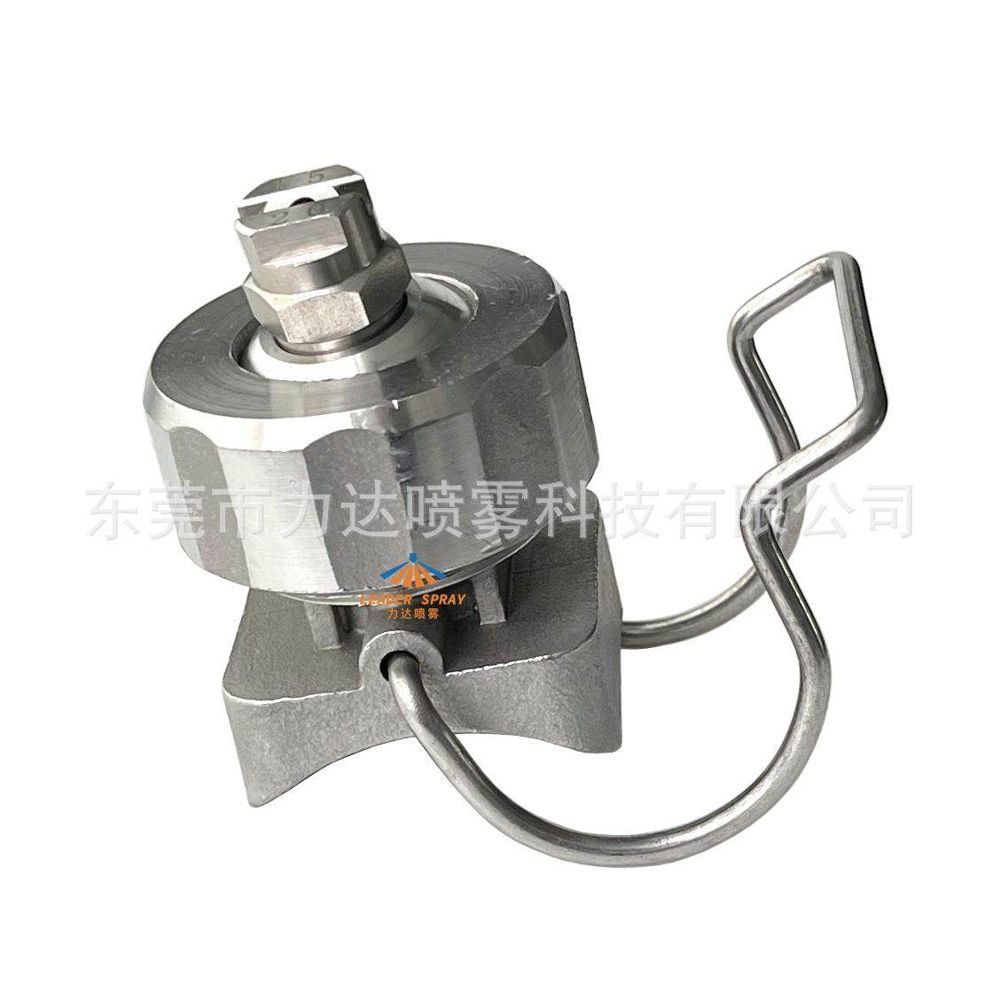 不锈钢单夹嘴扣喷漆涂喷淋喷清洗清洁扇锥形可调形HFN球形喷喷头,标准件/零部件/工业耗材,车间地垫,淘宝优惠券,粉丝福利购,淘宝优惠卷