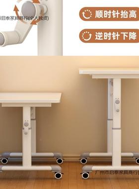 电脑可移边动手摇升降桌桌卧室床桌TQI学生家用学习书桌简易办桌