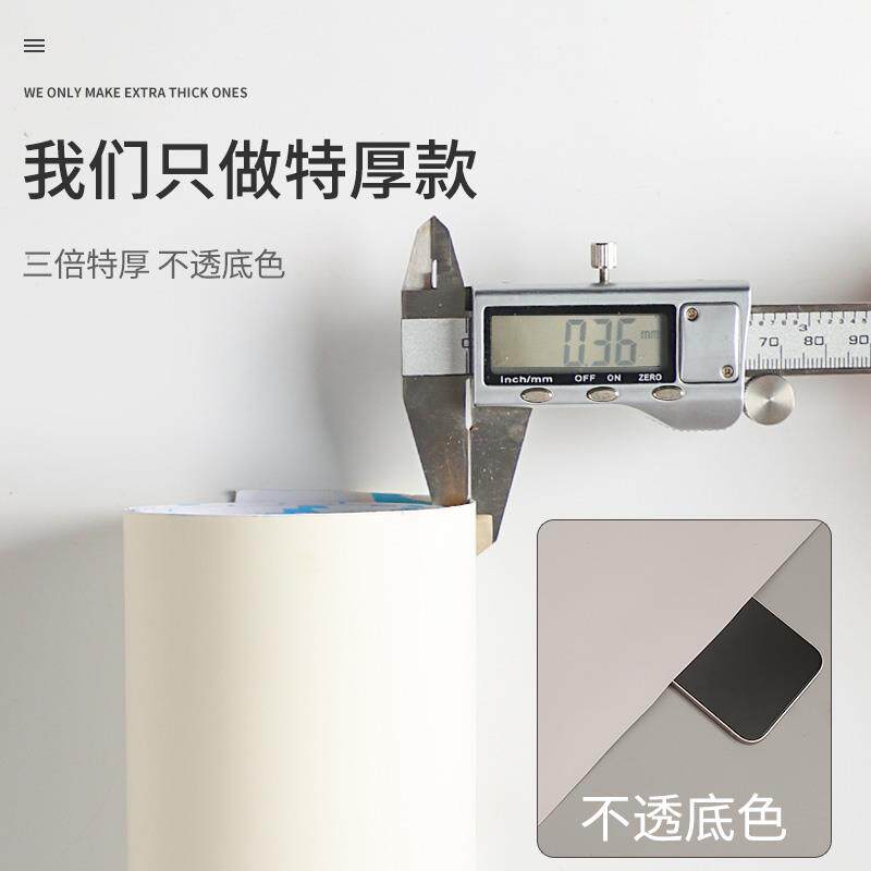 OF9F767MT9MD加厚橱油柜贴水防自粘衣柜子防潮厨房台面柜门纸耐防