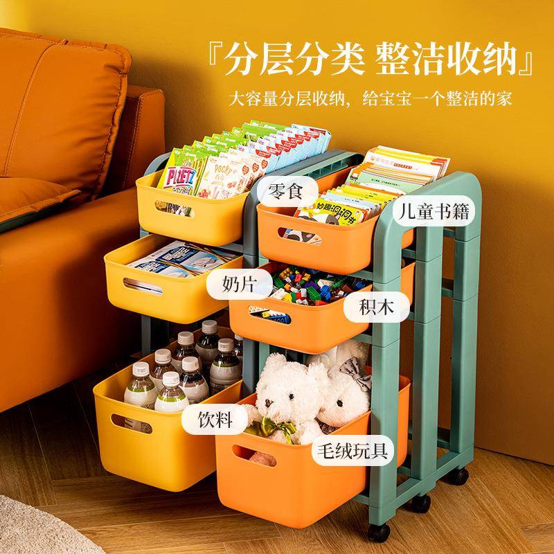 小收纳架子推宿车置物架间卫生宿舍厨房层架子舍桌面零食多储物落